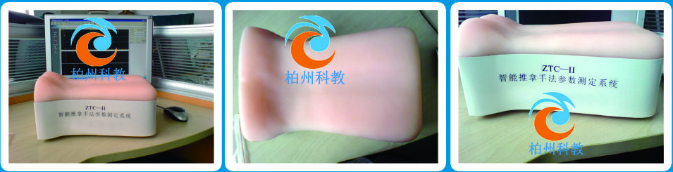 ���ܸ߼�(j��)�����ַ��y(c��)��ϵ�y(t��ng)