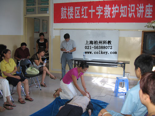 ��I(y��)�ķΏ�(f��)�K�ݾ���Ƥ��